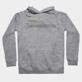 introvert Hoodie